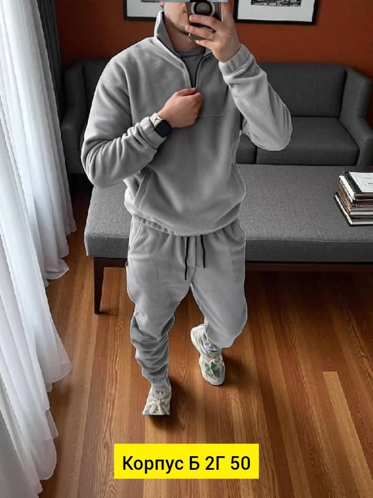 мужской спортивный костюм на флисе,мужской костюм на флисе,мужская мода,мужские спортивные костюмы,спортивные костюм