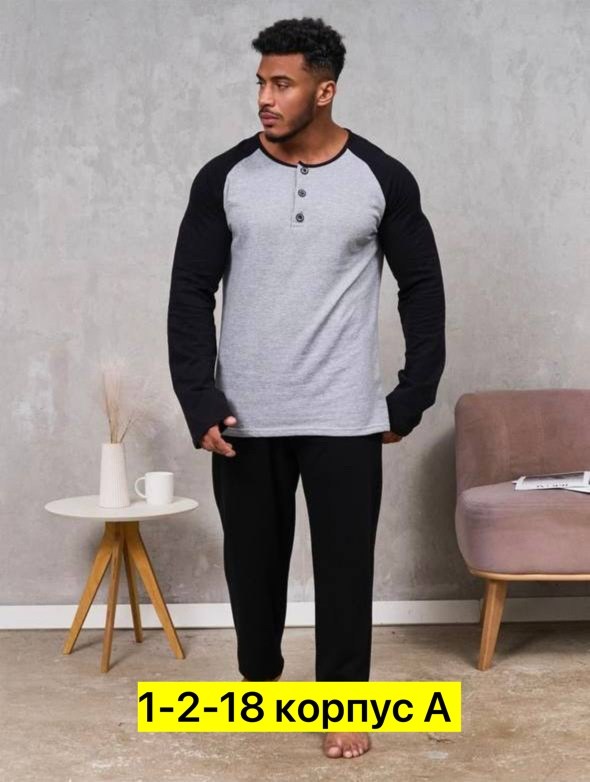 пижама мужская,пижама мужская со штанами,пижама для мужчин,комплект пижама,пижама мужская теплая