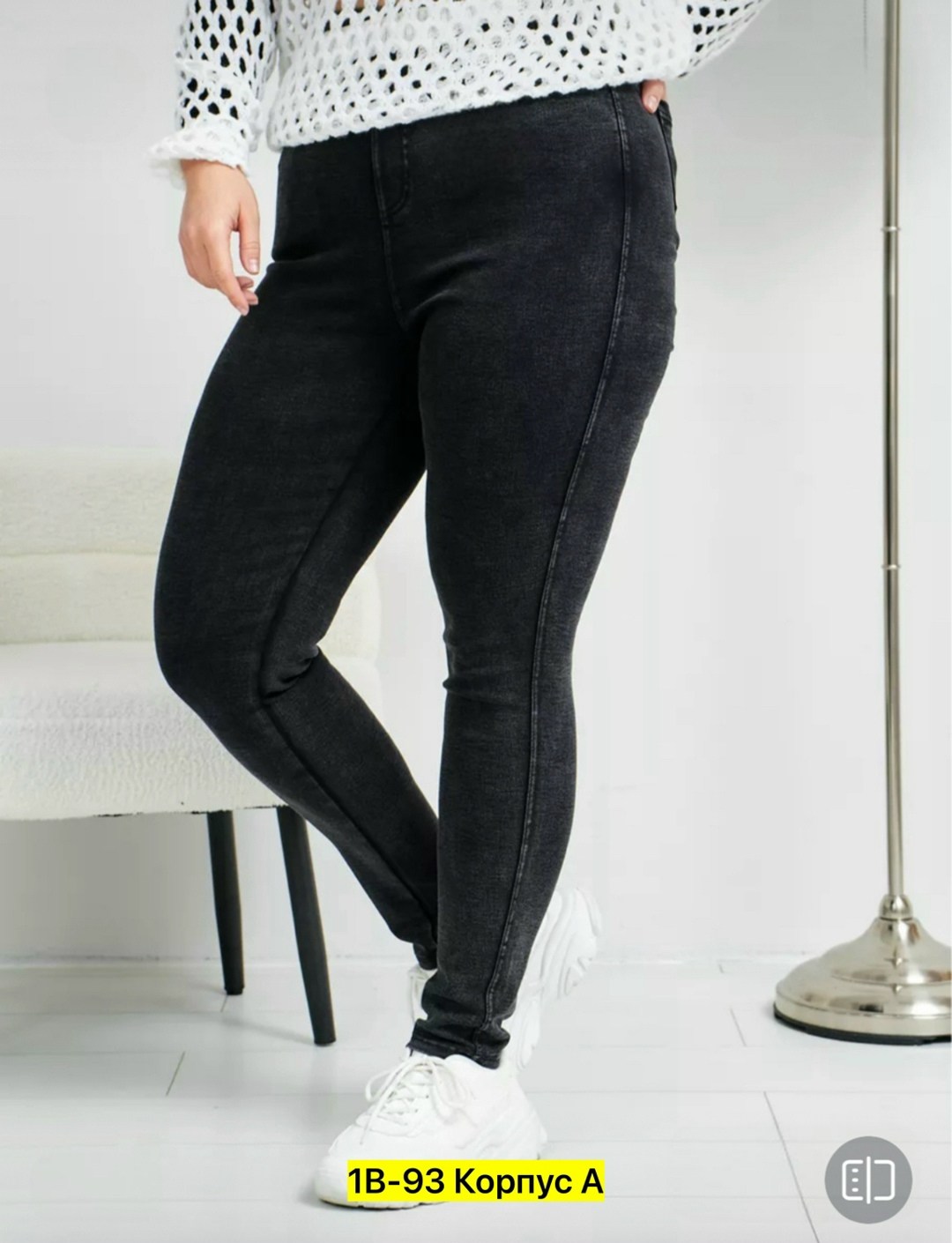 джеггинсы с высокой посадкой джинсы,джеггинсы с высокой посадкой джинсы зауженные,джеггинсы женские,джинсы джеггинсы,джинсы женские джеггинсы