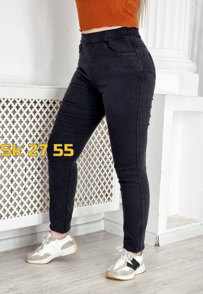 джинсы с карманами,штаны джинсы,женские джинсы,джинсы джеггинсы,джинсы брюки