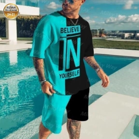 спортивные костюмы мужские,летний спортивный костюм мужской,костюм спортивный мужской оверсайз,костюмы спортивные,стиль одежды мужской