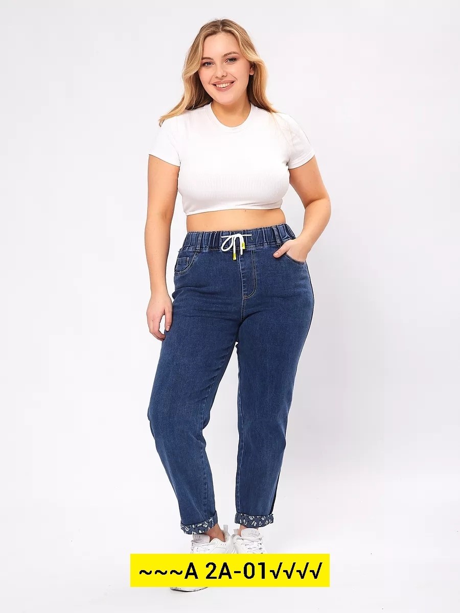женские джинсы большие размеры,джинсы женские синие,джинсы джинсы,джинсы брюки,женские джинсы