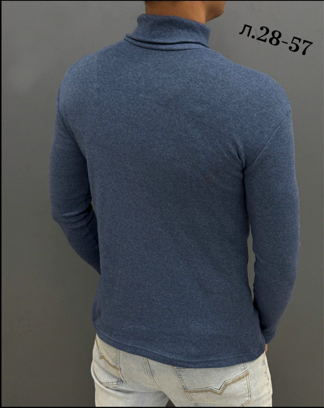 мужская водолазка,водолазка с,водолазка для мужчин,водолазка мужская теплая,свитер для мужчин