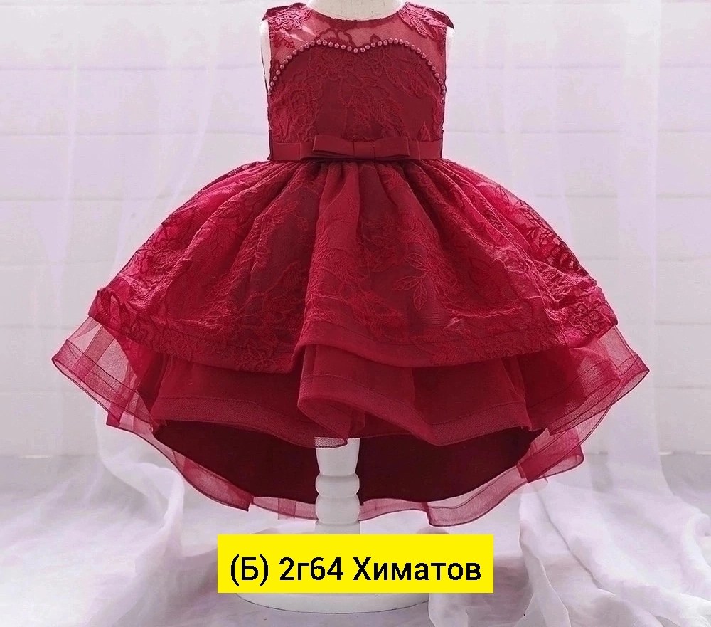 платье для девочек,детские бальные платья,нарядное платье для девочки,платье для маленьких девочек,платье принцессы детское