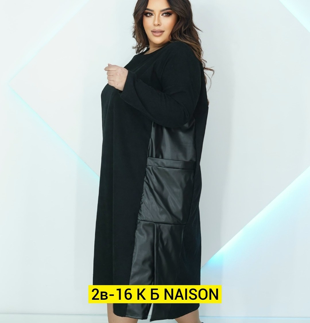 женские платья больших размеров,платье большие размеры,платье вельвет,платье женское теплое большие размеры,модное платье