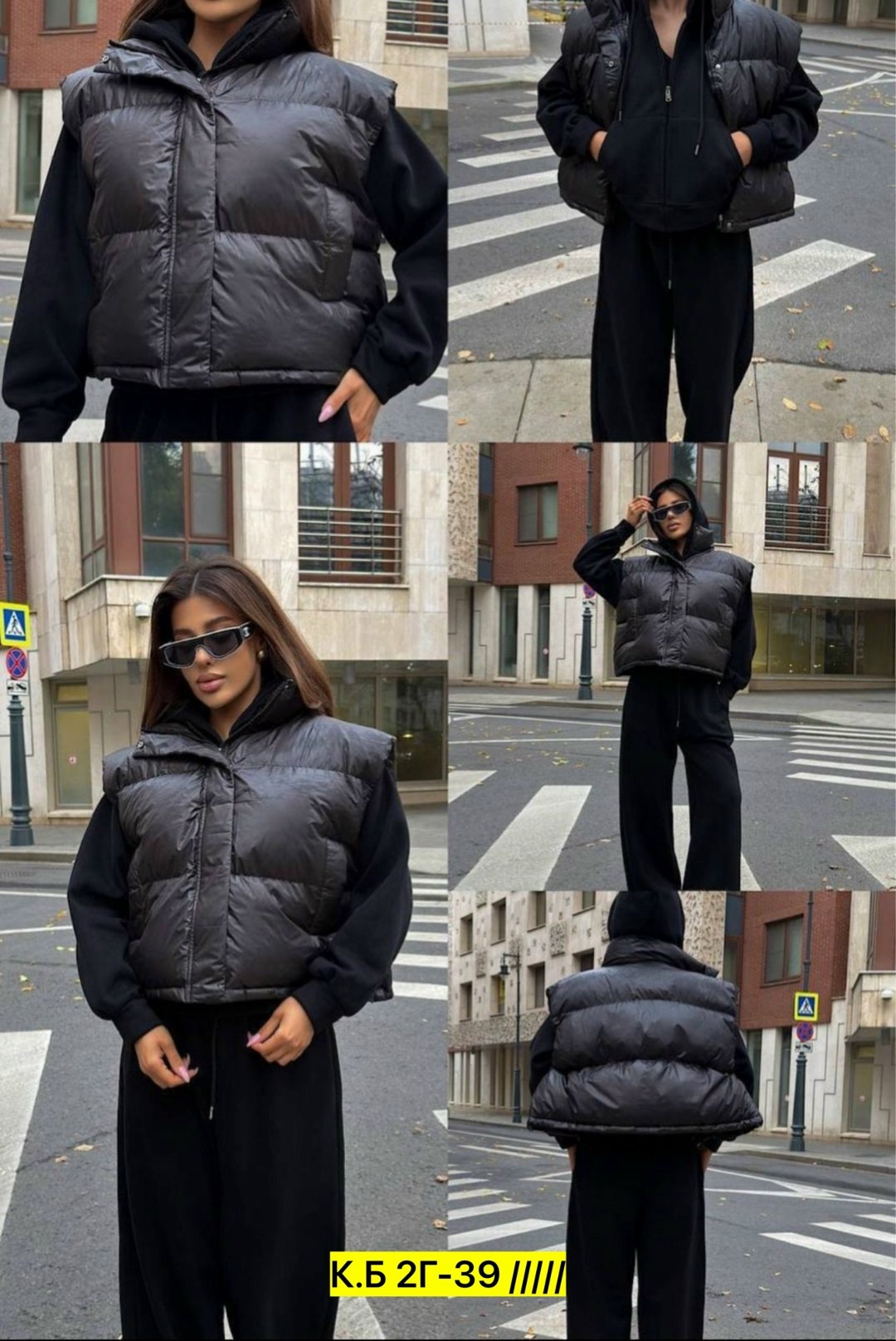 женская жилетка,костюм бежевый,стильные костюмы,костюм на флисе,жилетка укороченная