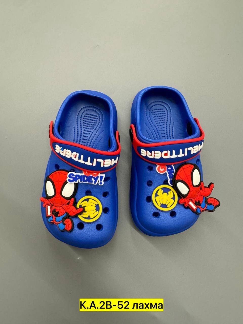 ,кроксы детские,кроксы человек паук,кроксы 2025, детская
