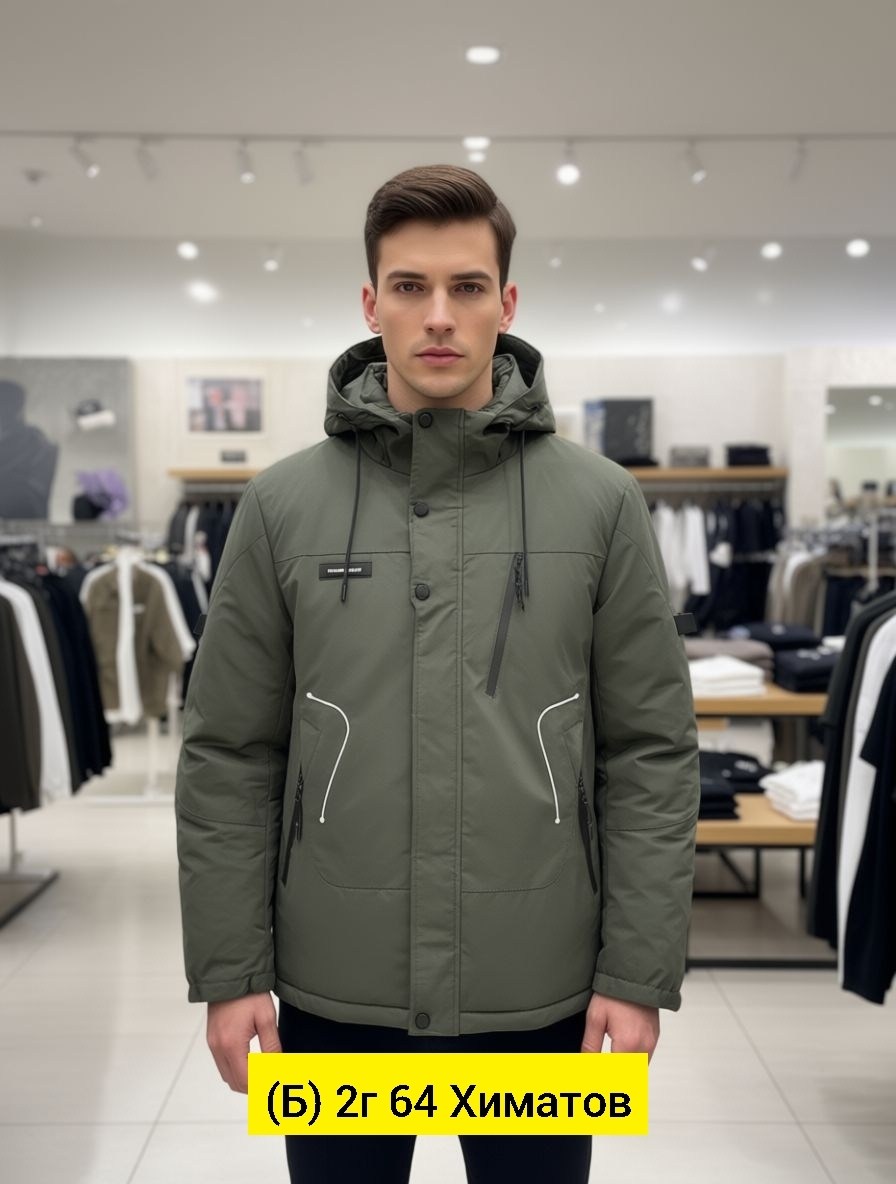 мужская куртка зимняя,пуховик мужской зимний malinardi,демисезонная куртка,куртка зимняя,мужская куртка демисезонная
