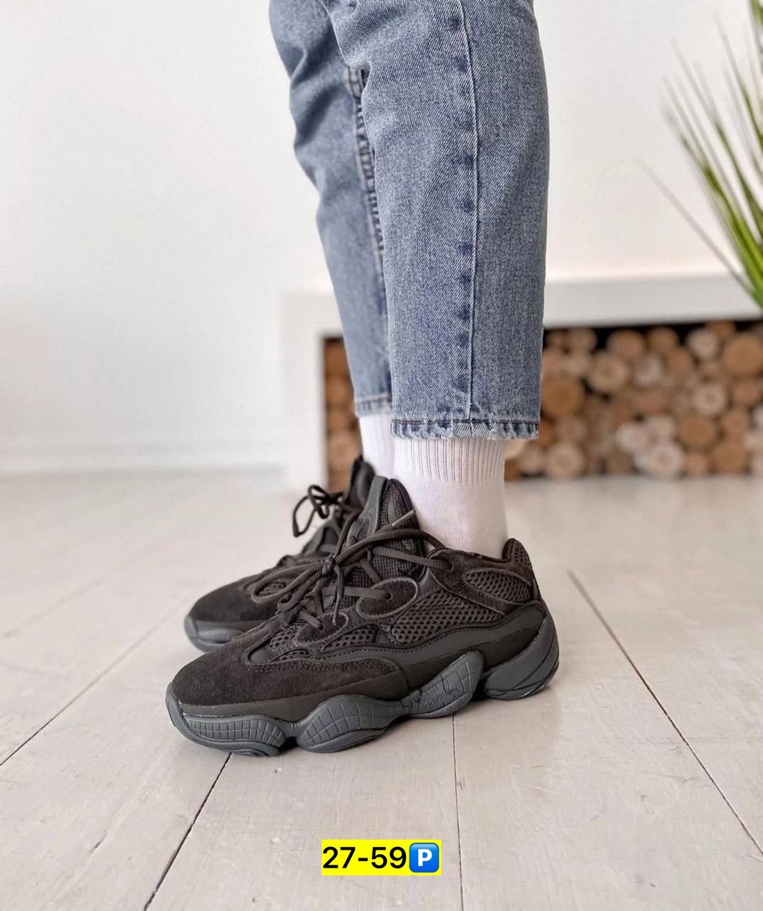 кроссовки adidas yeezy boost 500 black,кроссовки adidas yeezy 500,кроссовки adidas yeezy,кроссовки adidas yeezy boost 500,adidas yeezy boost 500