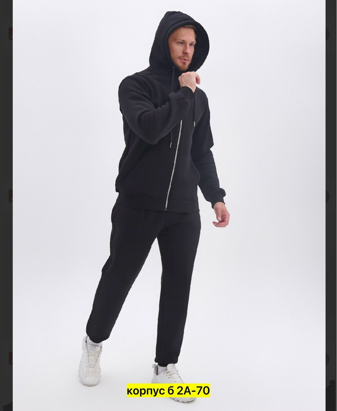 костюм мужской спортивный на флисе,мужской спортивный костюм теплый,спортивные костюм,костюм спортивный утепленный мужской,костюмы спортивные мужские