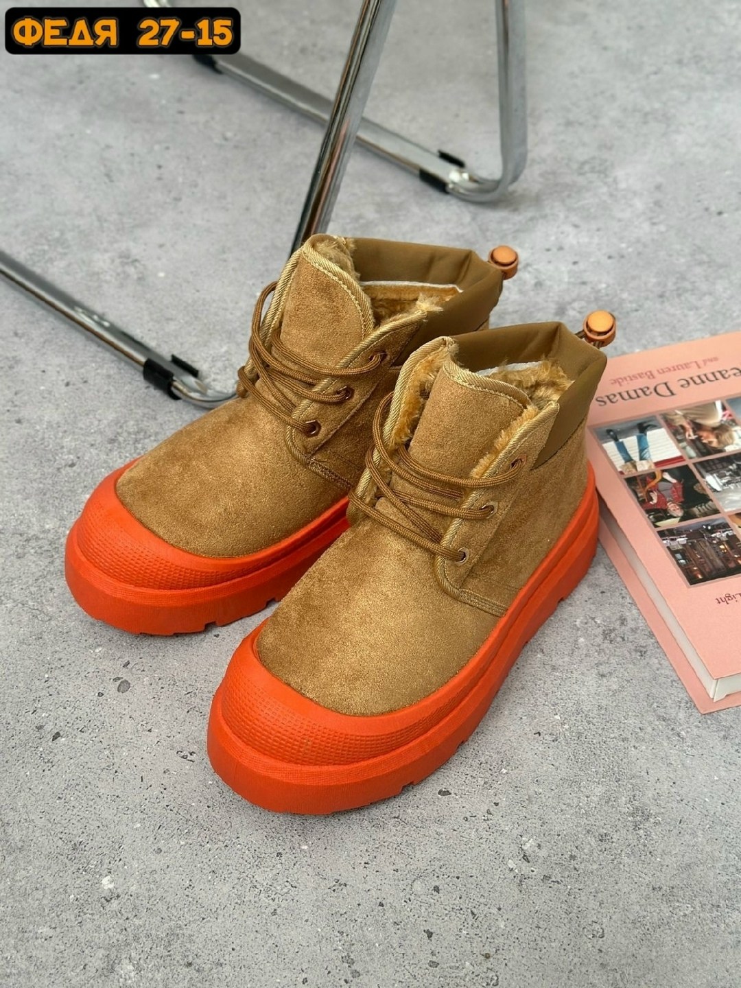 ,женские угги,женская ,ботинка женские зимние, зимняя