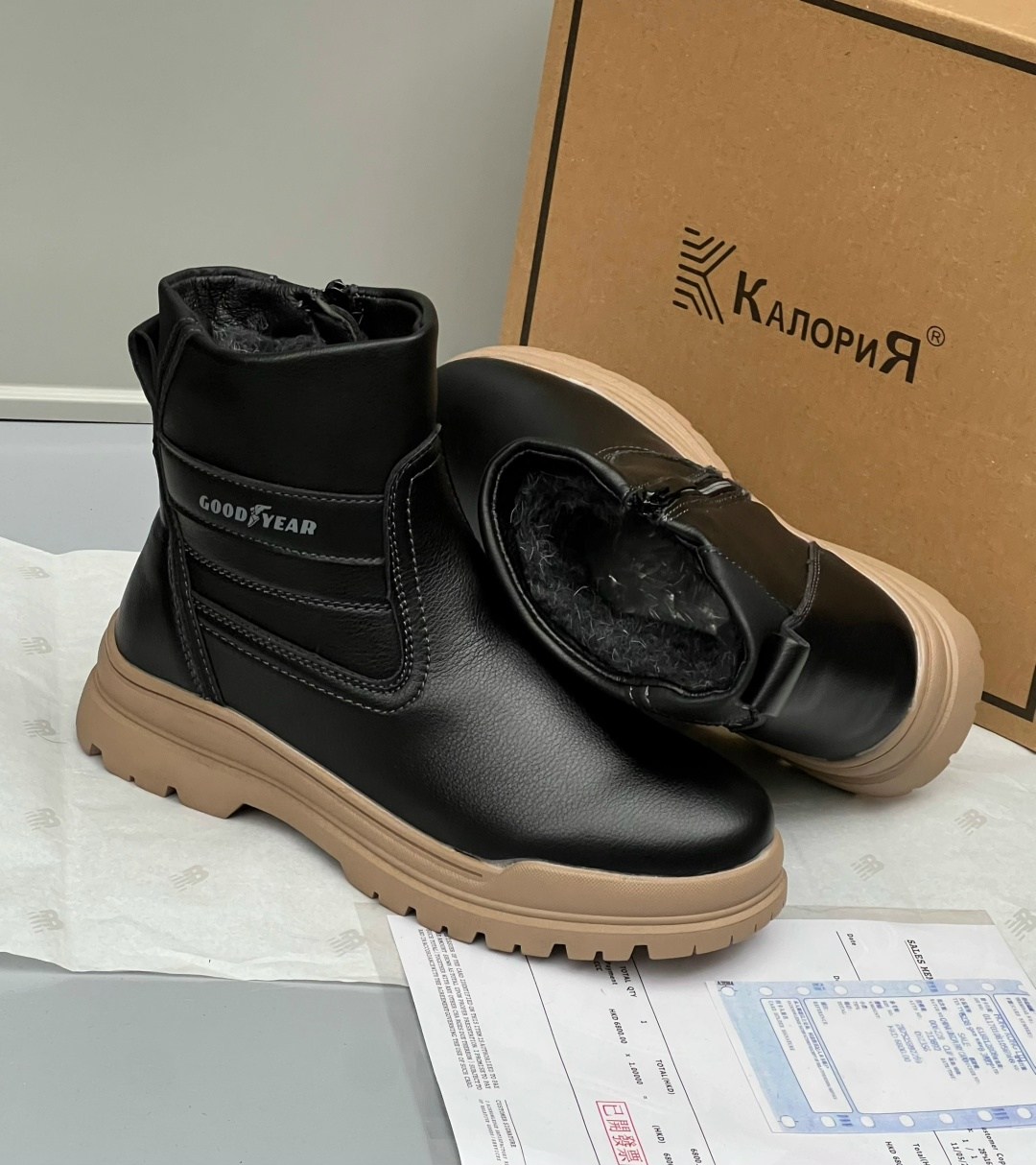 ,ботинки мужские зимние,зимняя ,ботинки мужские,ботинки зимние