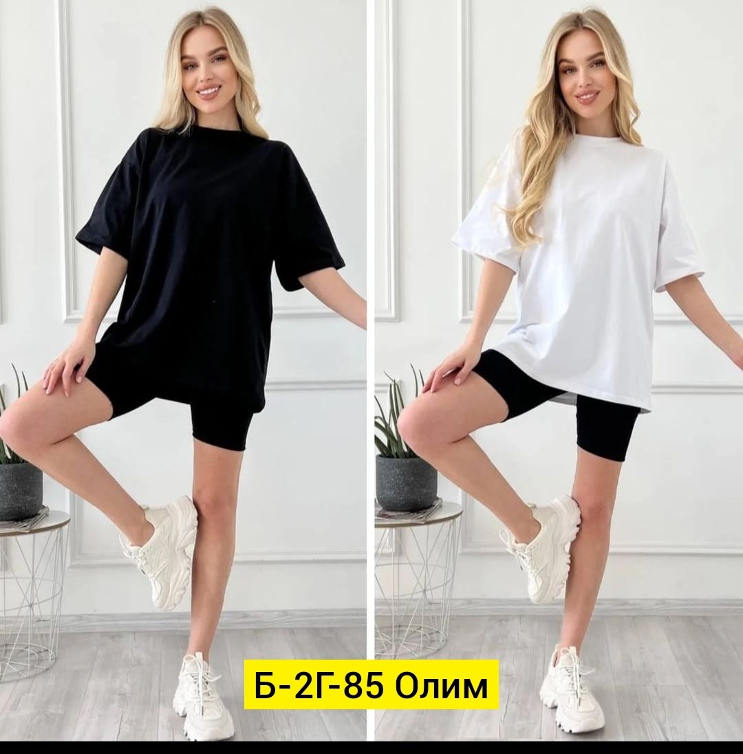 ,летние костюмы,костюм женский футболка,костюмы двойки