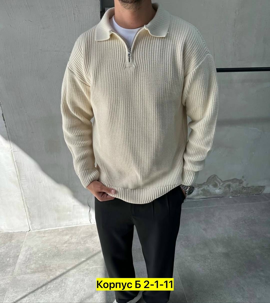 кофта мужской,мужские вязаные свитера,мужской свитер на молнии,свитера мужская,трикотажный свитер