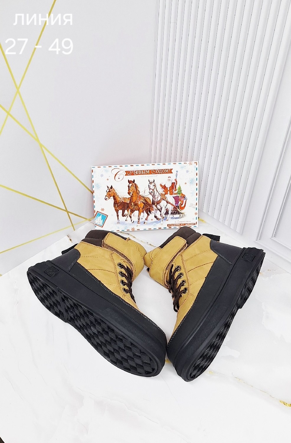 ,зимние ботинки,мужские зимние ботинки,зимние ботинки для мальчика,зимняя