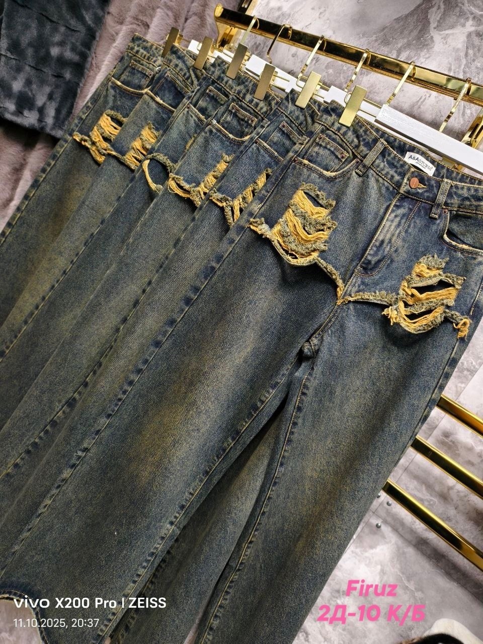 джинсы брюки,женские джинсы,джинсы штаны,стильные джинсы,джинсы модные