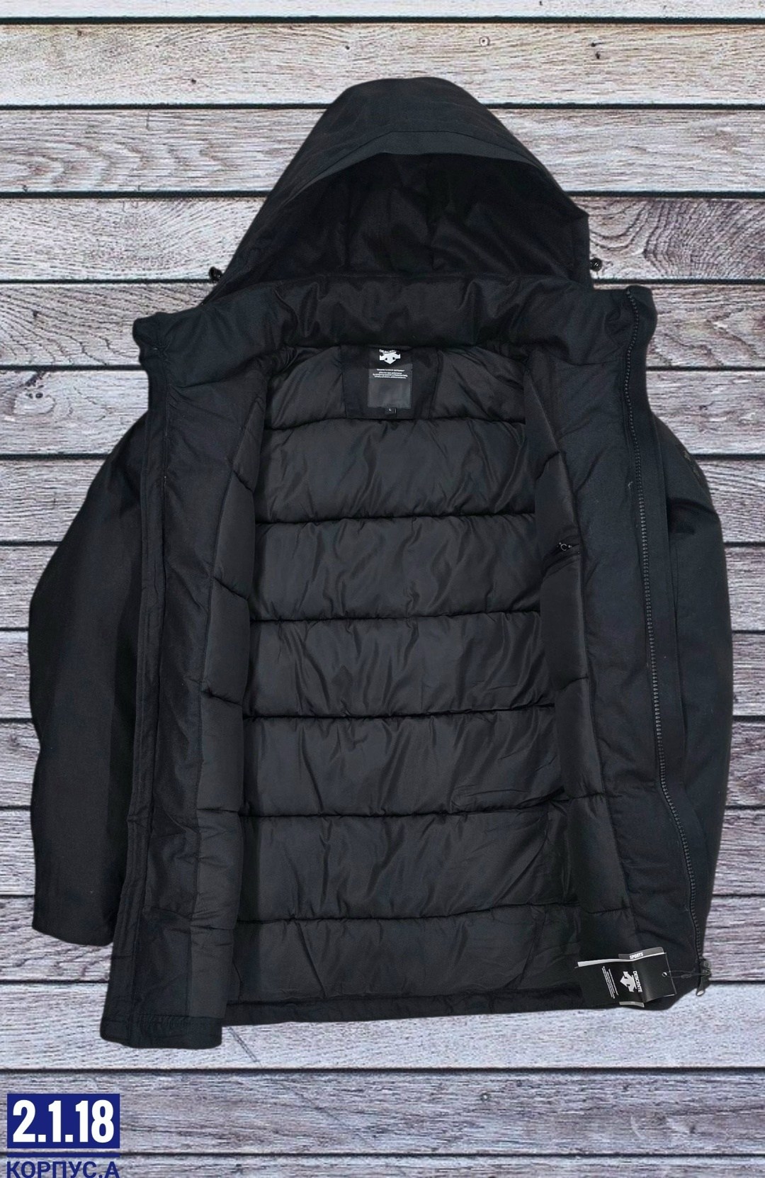 куртка демисезонная,куртка,куртка демисезонная мужская,куртка демисезонная columbia,мужская куртка зимняя