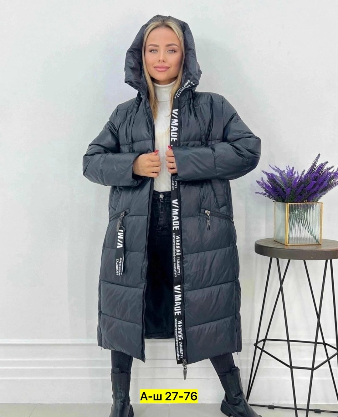 удлиненный пуховик,удлиненная куртка,женская зимняя куртка,женский зимний пуховик с капюшоном,куртка пальто
