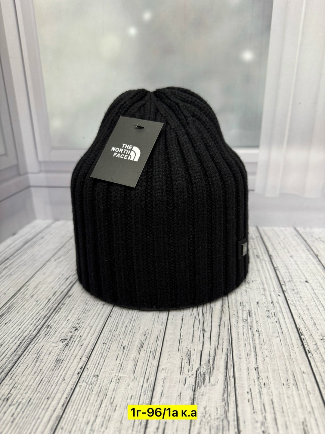 шапка мужская,шапка для мужчин,шапка,шапка теплая мужская,модные мужские шапки