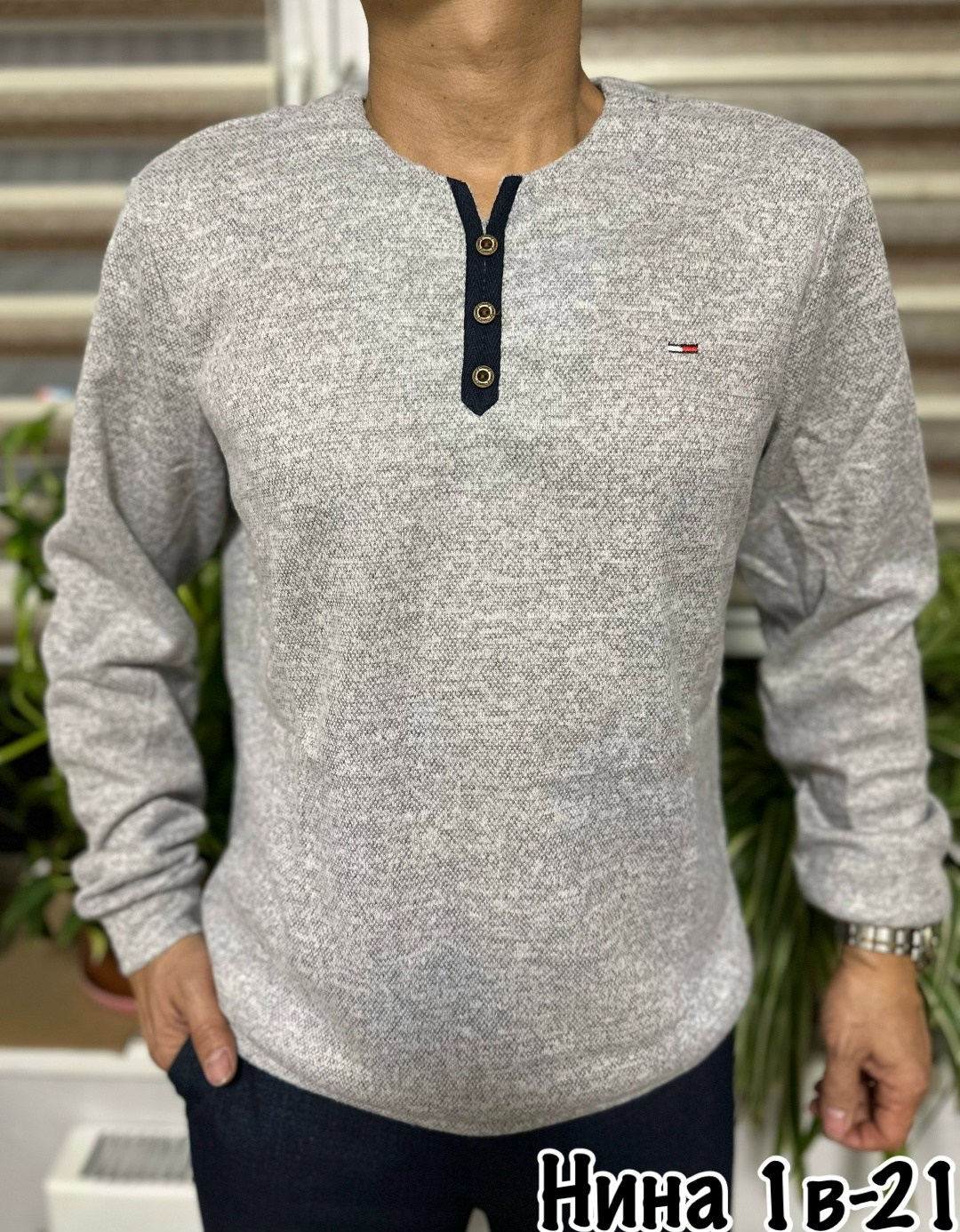 мужские свитера,мужская кофта,свитер кофта,теплая кофта,толстовки кофта