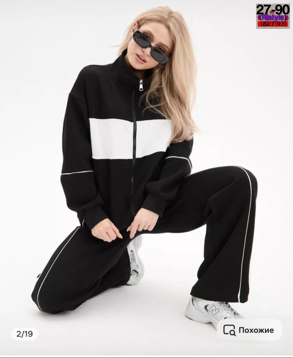 спортивный костюм стильный,стильные женские костюмы,костюмы спортивные,спортивные костюмы женские,спортивный костюм на молнии брючный