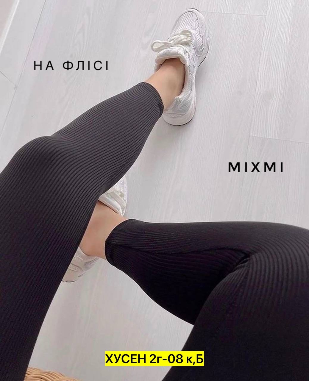 теплые кашемировые колготки,легинсы женские,брюки лосины,женские леггинсы,леггинсы трикотажные