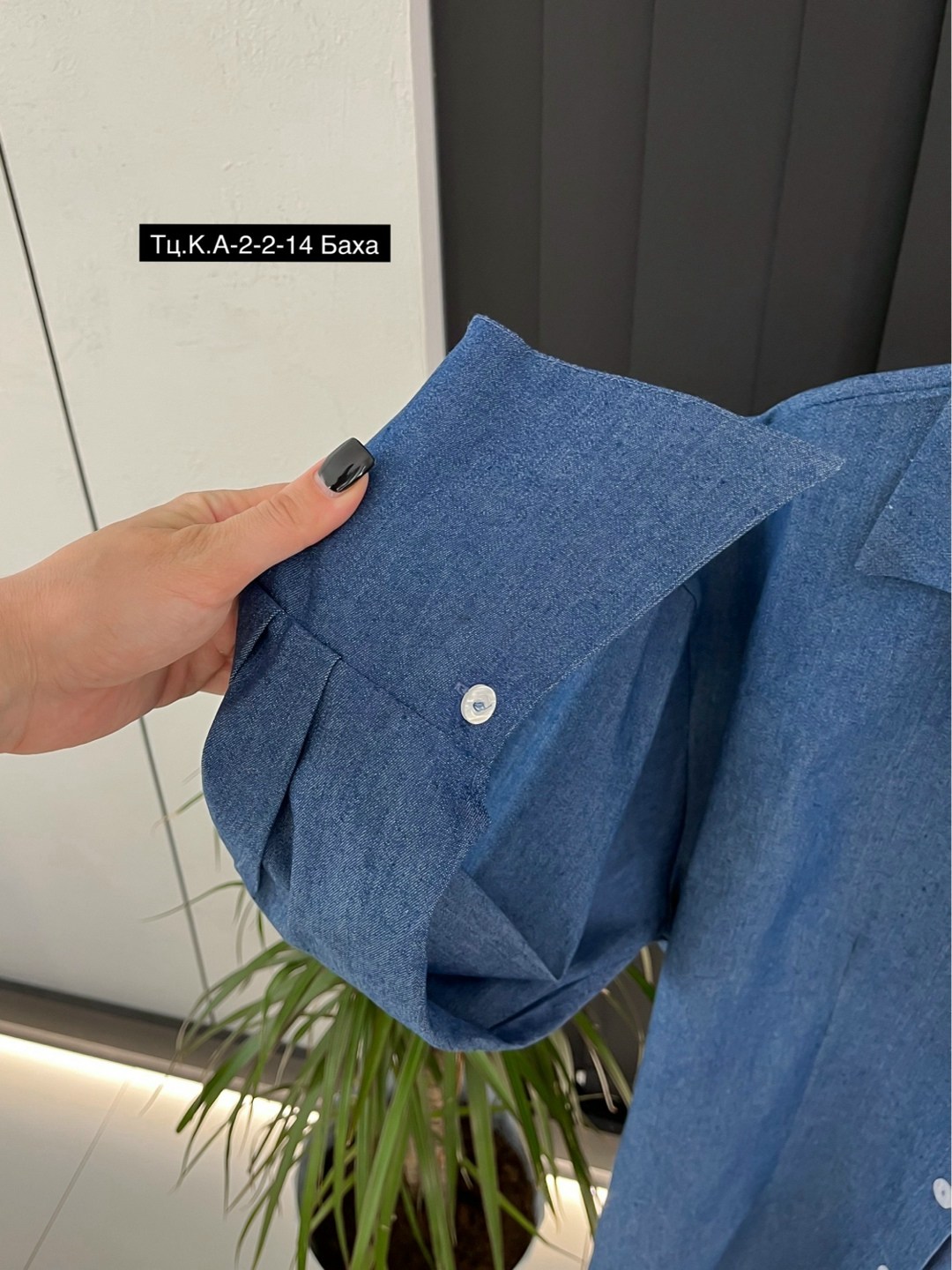 блузка оверсайз,,мода стиль,платье рубашка с поясом,платье черное