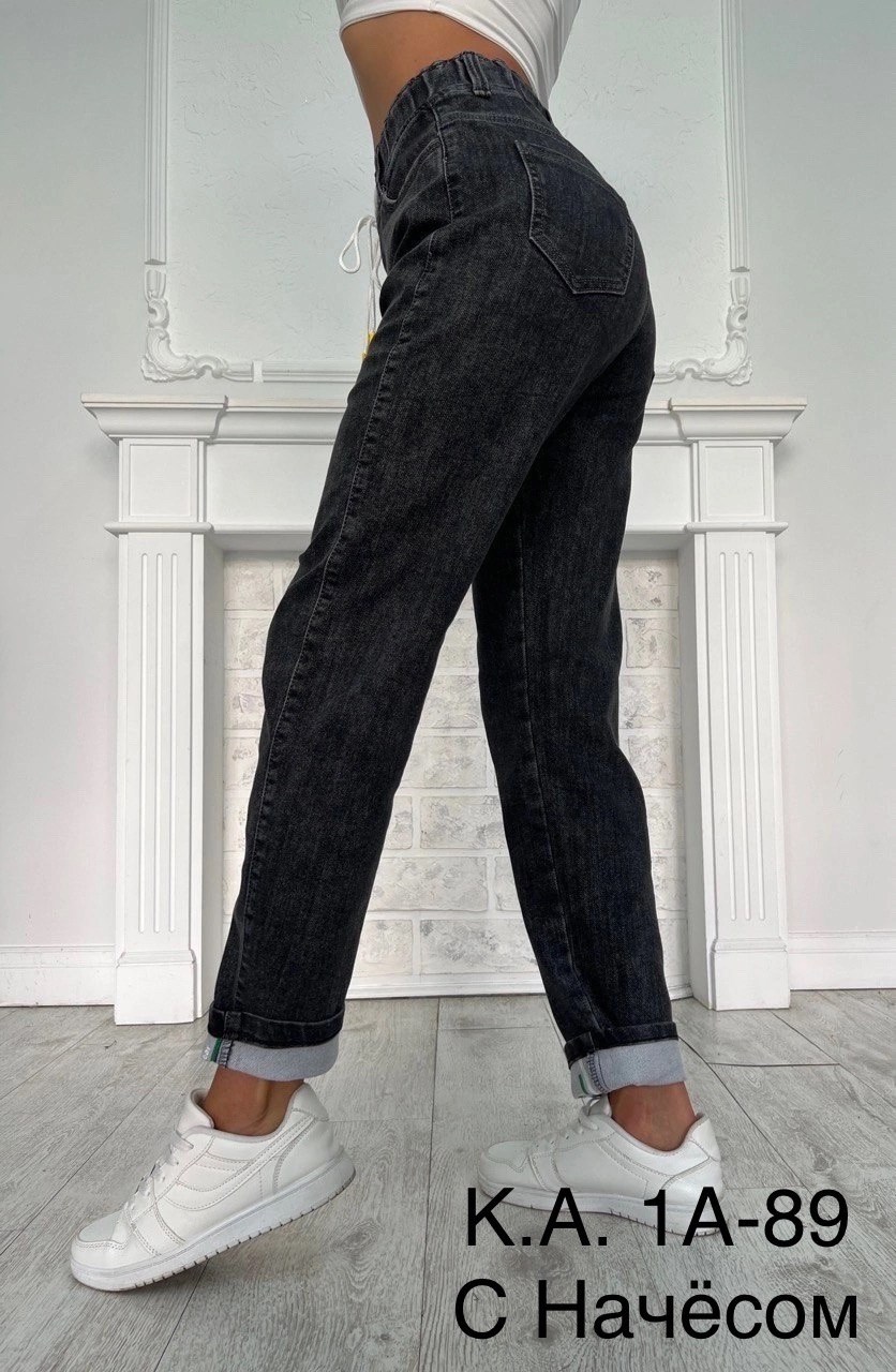 джинсы женские,женские джинсы мом,джинсы мом,джинсы повседневные,брюки джинсы
