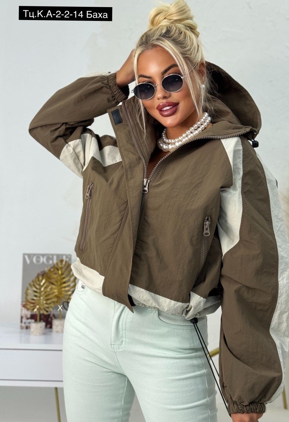 женская ветровка,ветровка,женская куртка,женская ветровка с капюшоном,ветровка стильная