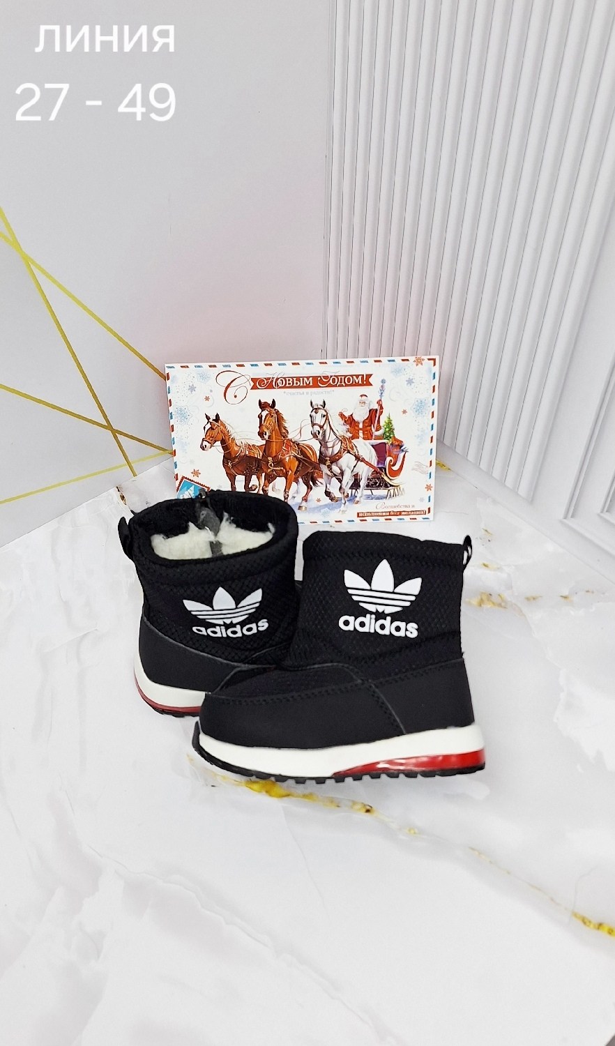 дутики adidas,,дутики мужские зимние адидас,угги адидас мужские зимние,адидас дутики