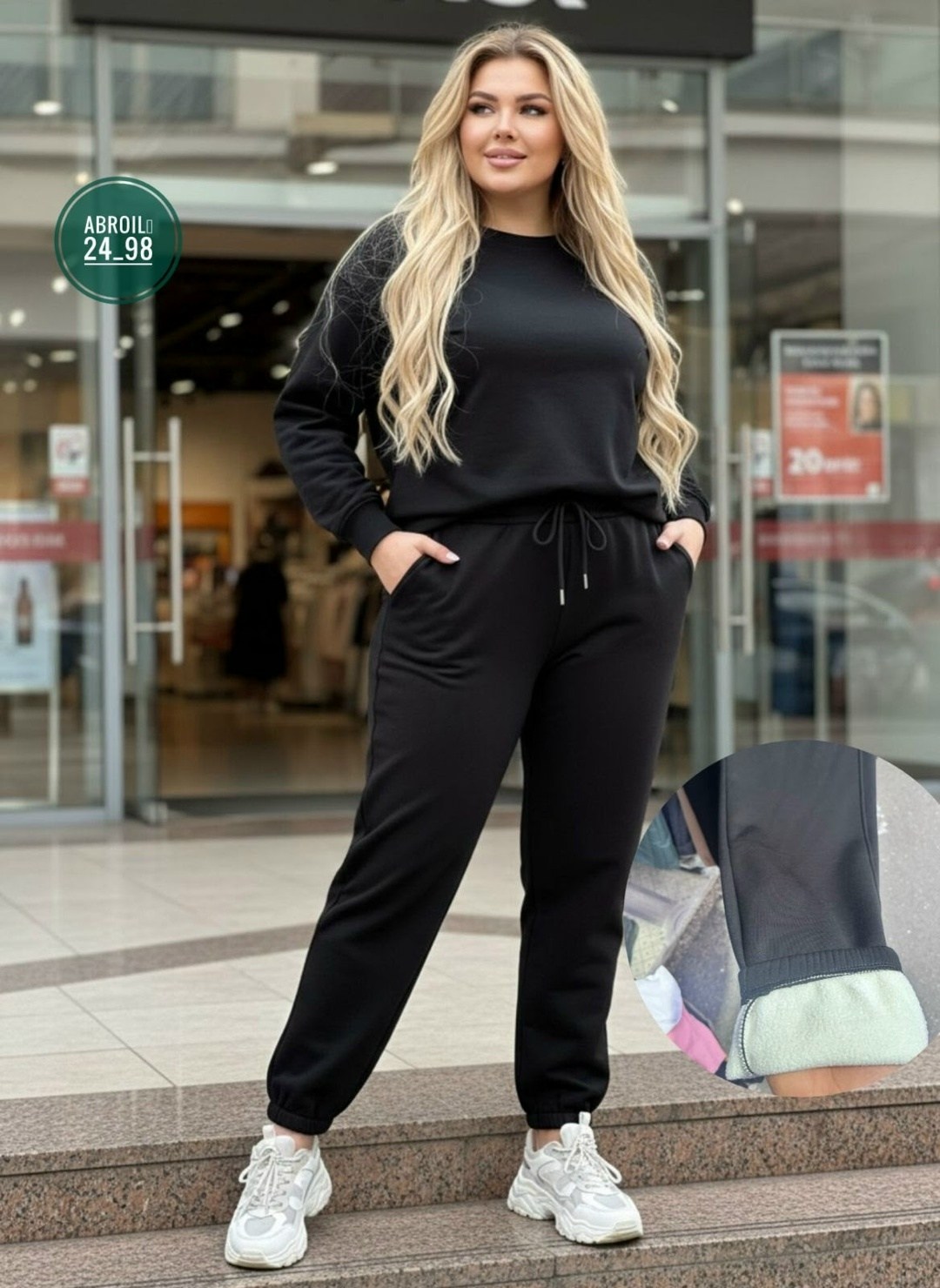 спортивные штаны на флисе женские,cпортивные штаны женские,брюки спортивные женские с начесом джоггеры,брюки джоггеры,штаны на флисе