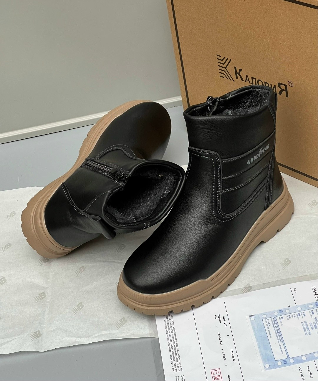 ,ботинки мужские зимние,зимняя ,ботинки мужские,ботинки зимние