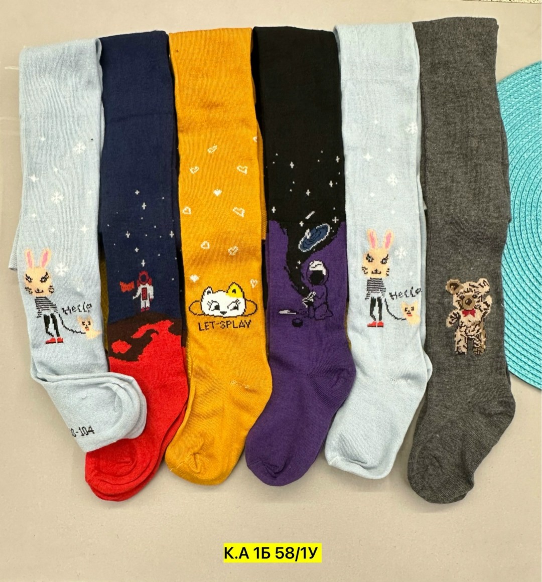 детские колготки,детские колготки махровые,колготки для мальчика,детские колготки для мальчика,колготки для детей