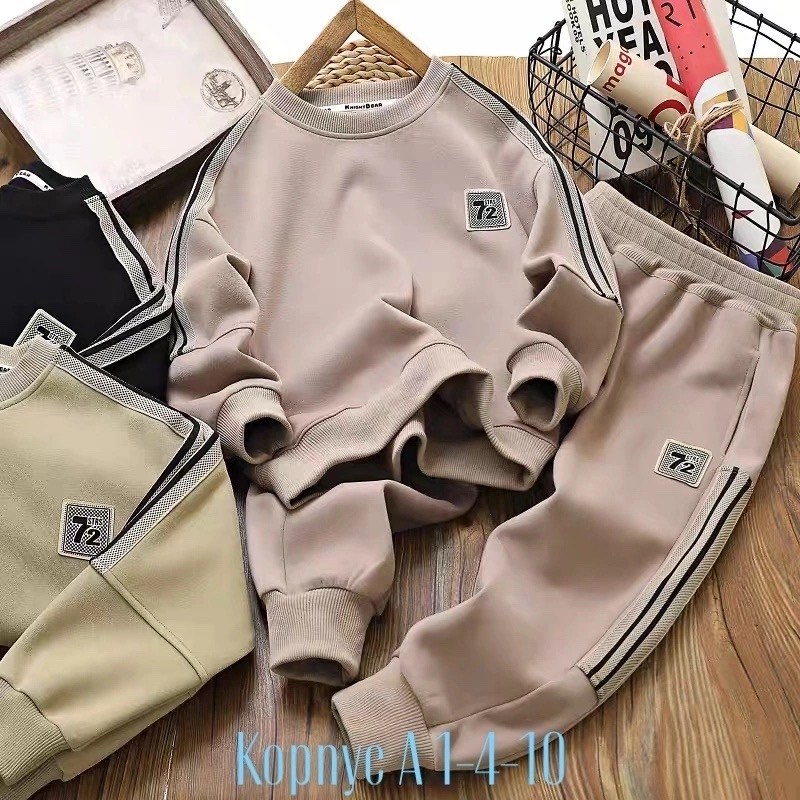 комплект одежды для мальчика,повседневный спортивный костюм,cпортивный костюм для мальчика,детские спортивные костюмы,детская спортивная одежда
