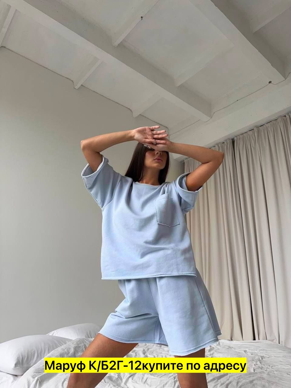 костюм из футера женский с шортами,спортивные костюм с шортами,женский костюм из футера,женский костюм с шортами,женские летние спортивные костюмы