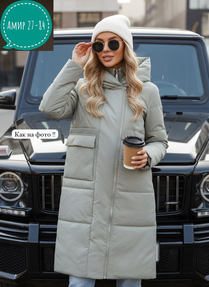 куртка женская,женская куртка зимняя,демисезонная куртка,пуховики женские,куртки