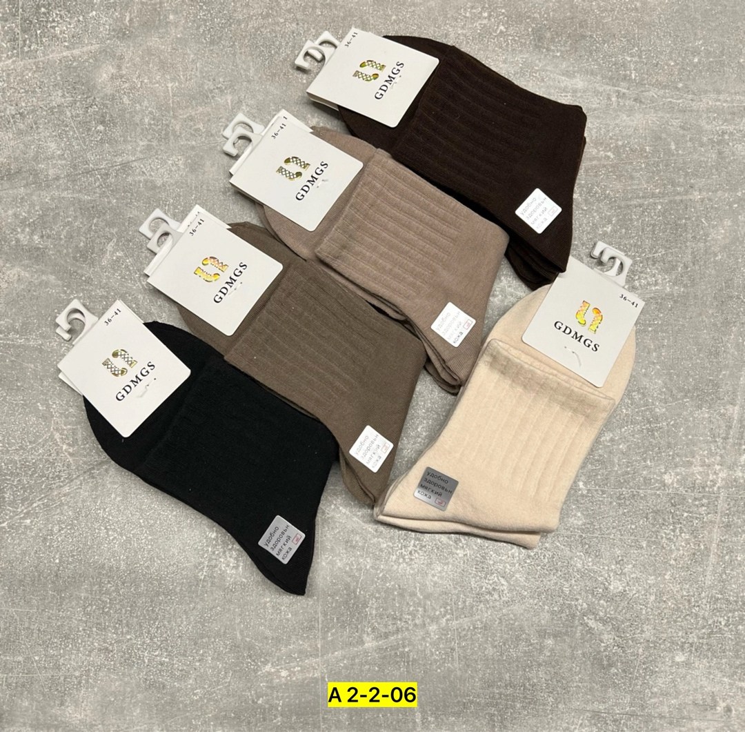 носки женские 10 пар,носки женские,носки туркан женские,носки 5 пар,носки туркан набор 5