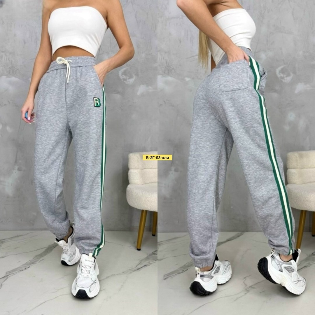 джоггеры женские,джоггеры спортивные,брюки спортивные женская,брюки спортивные,брюки джоггеры