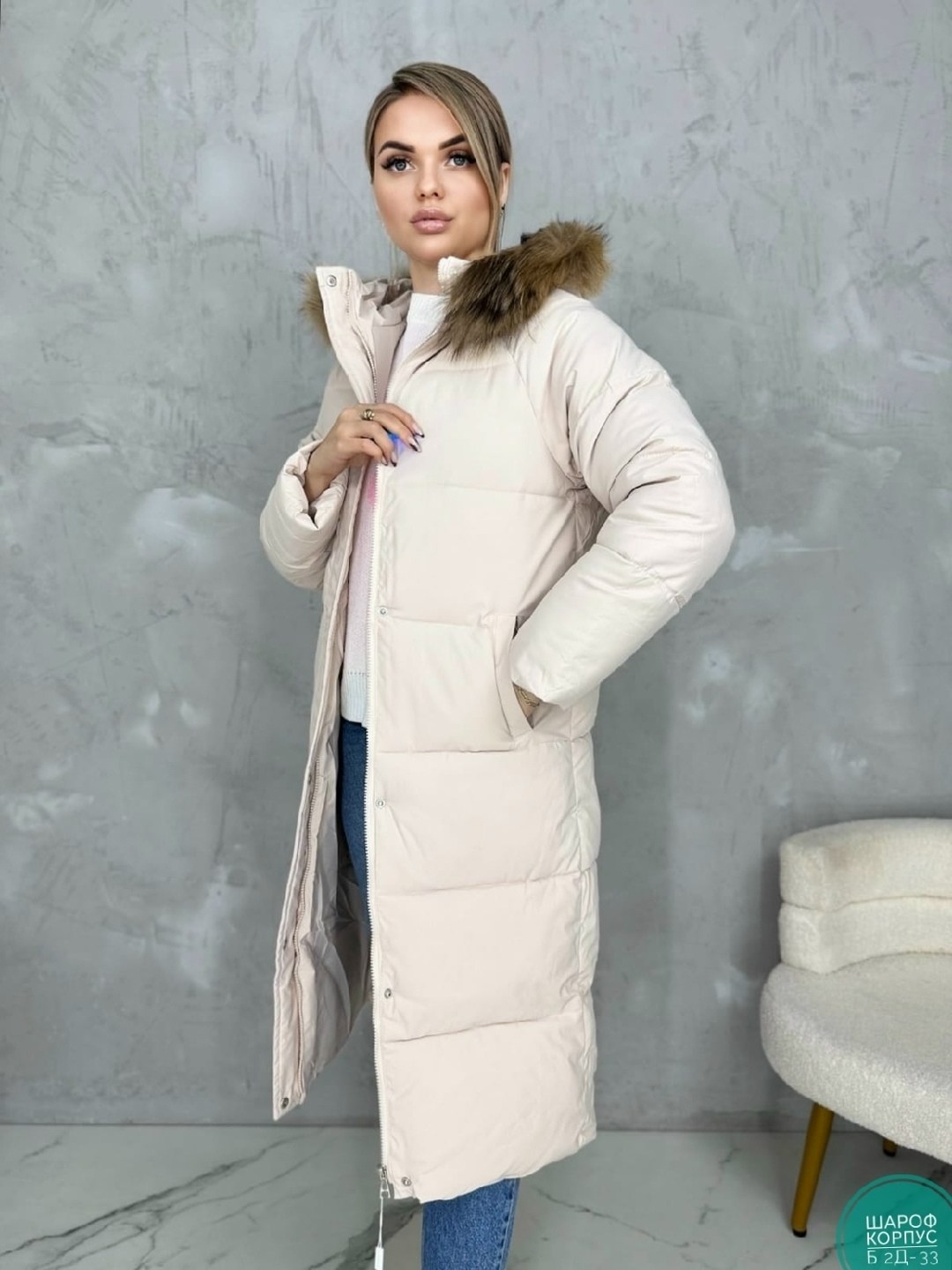 куртка зимняя женская,куртка пуховик зимний,зимние пуховики,зимние куртки женские 2025,пуховик зима