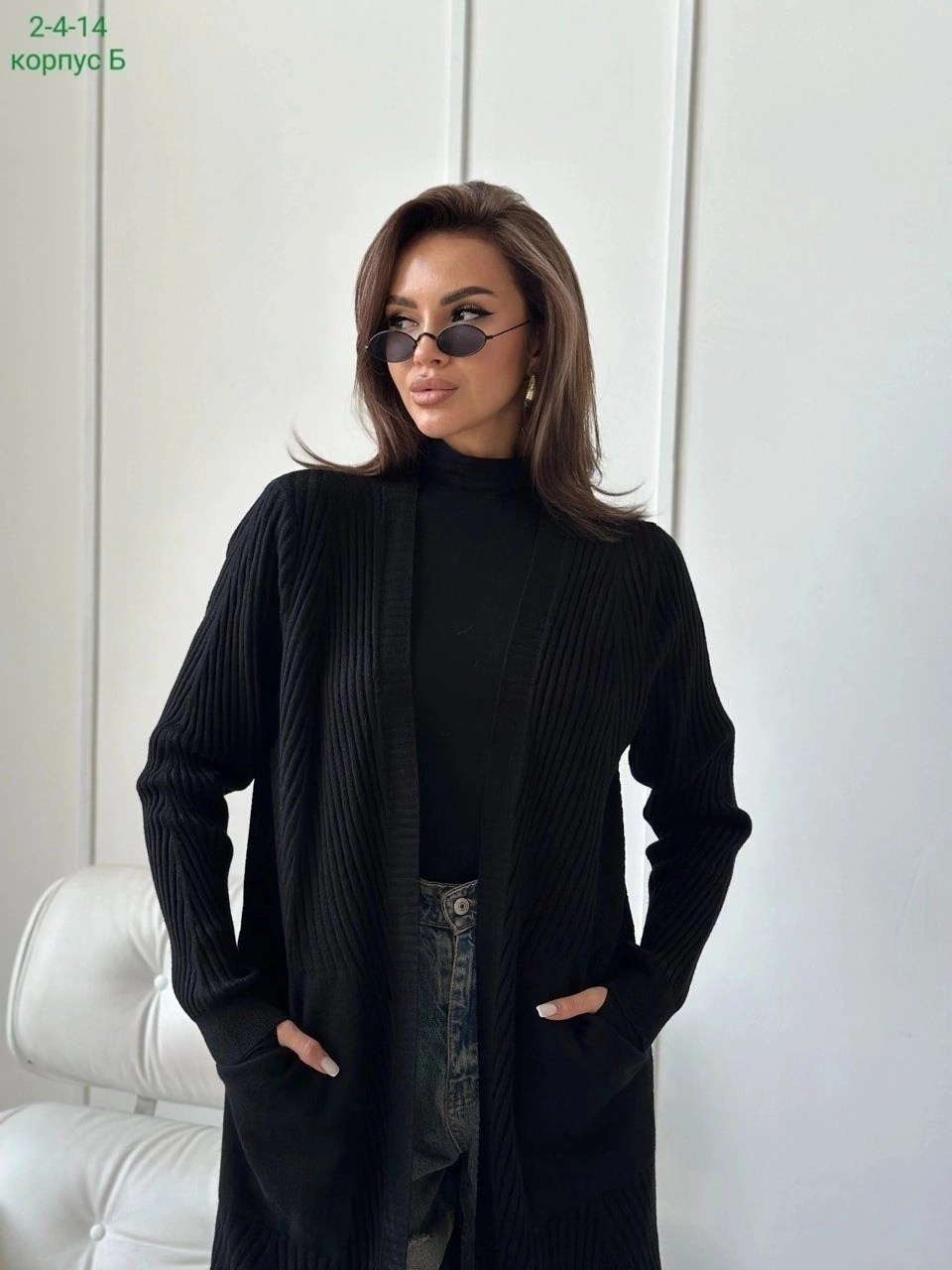 удлиненный кардиган,кардиган стильный,кардиган женский,кардиган,вязаные кардиганы