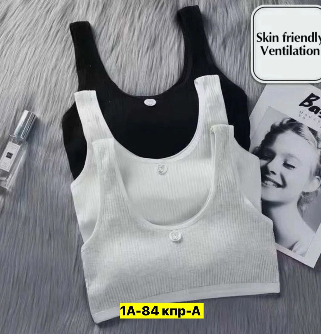 топ женский нижнее белье,бюстгальтер для девочек,хлопковые топы вместо бюстгальтера,топ бюстгальтер,бюстгальтер