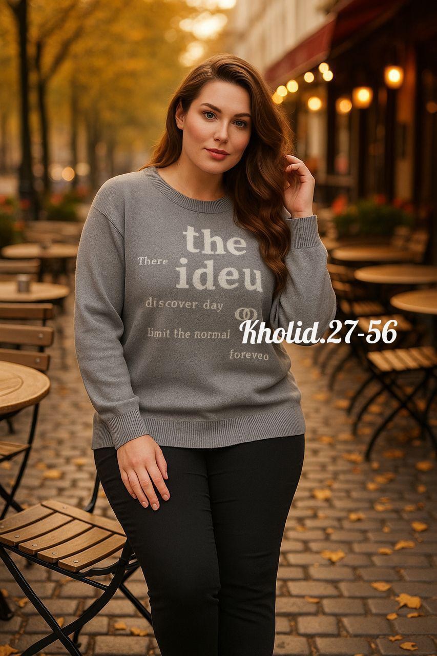 женская кофта,кофта свитер,кофта свитер женский,свитера женские,толстовки кофта