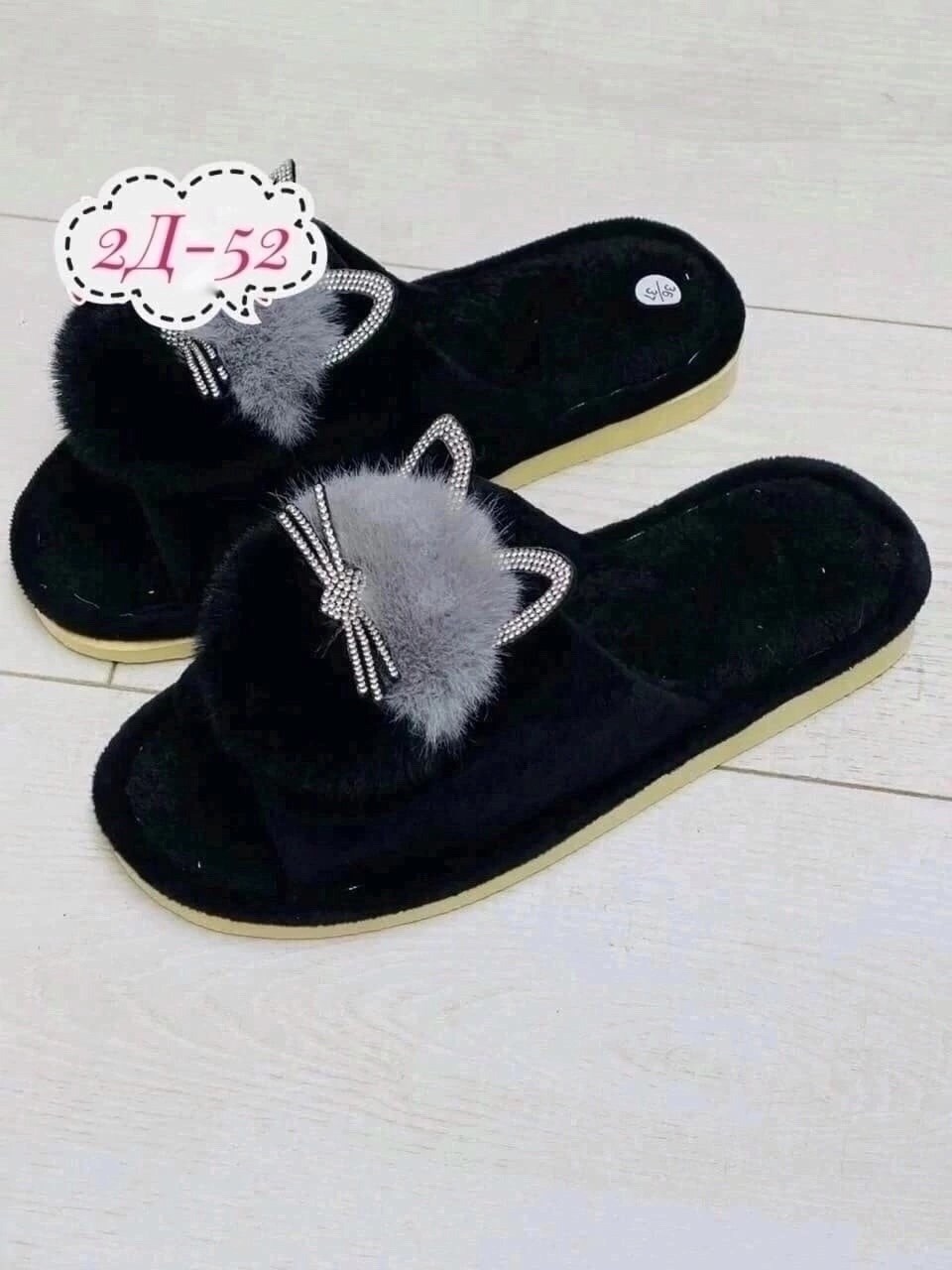 тапочки домашние женские,тапочки женские,тапочки домашние,женские комнатные тапочки,