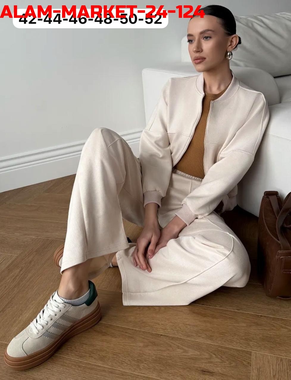 бежевый костюм,костюмы женские,трикотажные костюмы,костюмы женские брючные,костюм брючный двойка