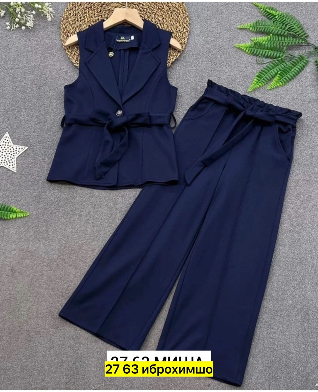 костюм двойка школьная форма,школьный костюм для девушки,костюмы подростковые,костюм школьный модный,костюмы двойки