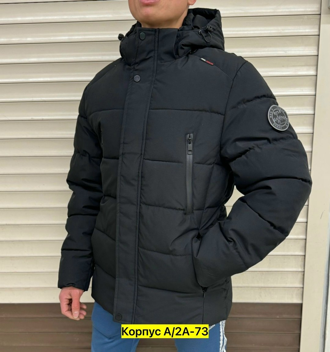 мужская зимняя куртка,куртка мужская,куртка демисезонная,куртка,куртка зимняя мужская большого размера