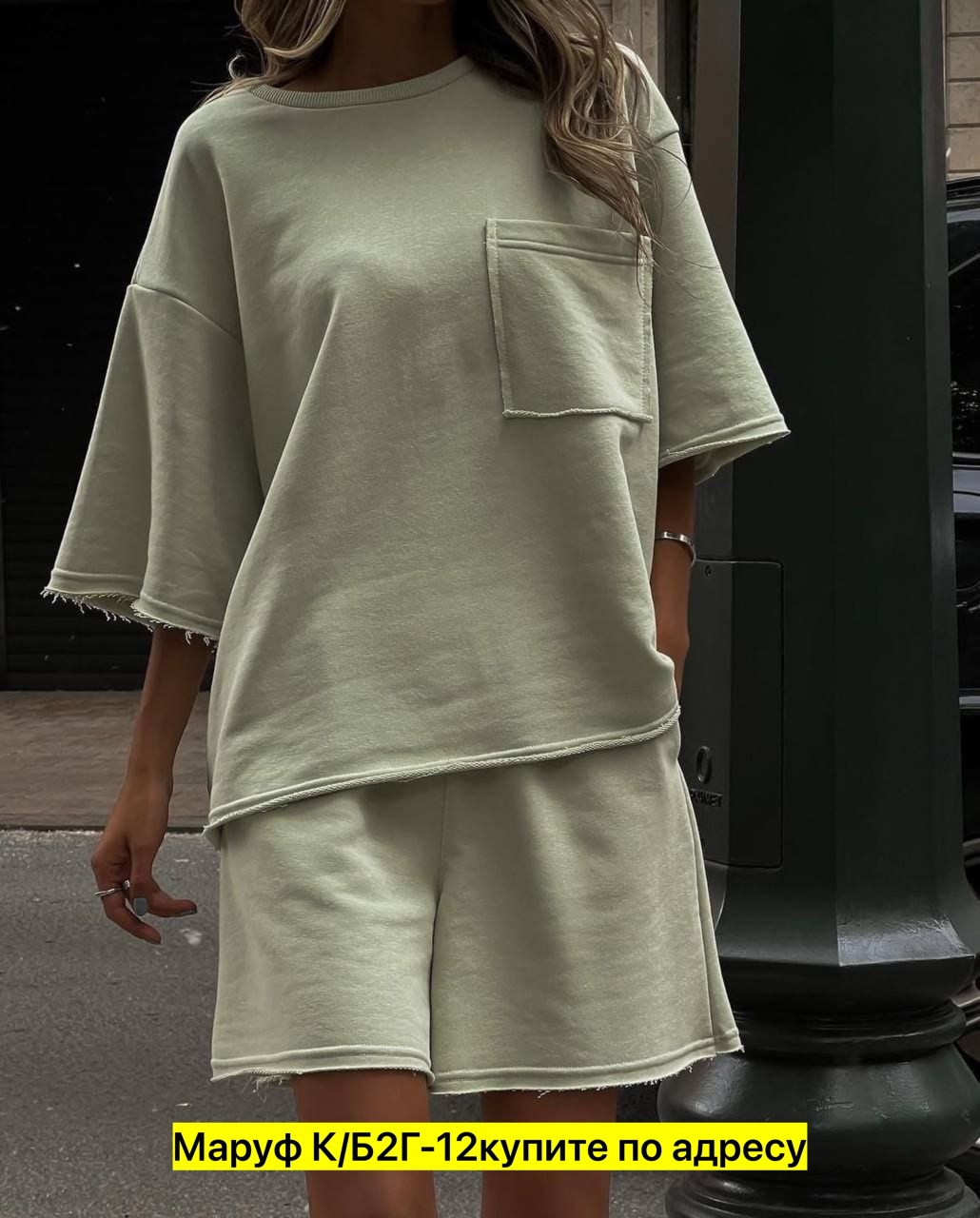 костюм из футера женский с шортами,спортивные костюм с шортами,женский костюм из футера,женский костюм с шортами,женские летние спортивные костюмы