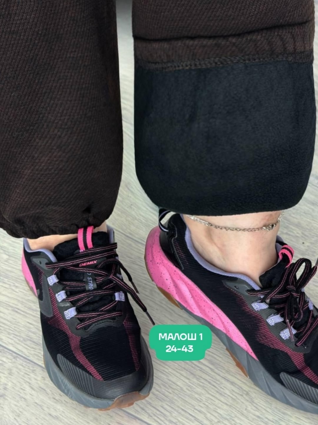 брюки спортивные,брюки спортивные женская,спортивные штаны на флисе,джоггеры с начесом,штаны женские спортивные