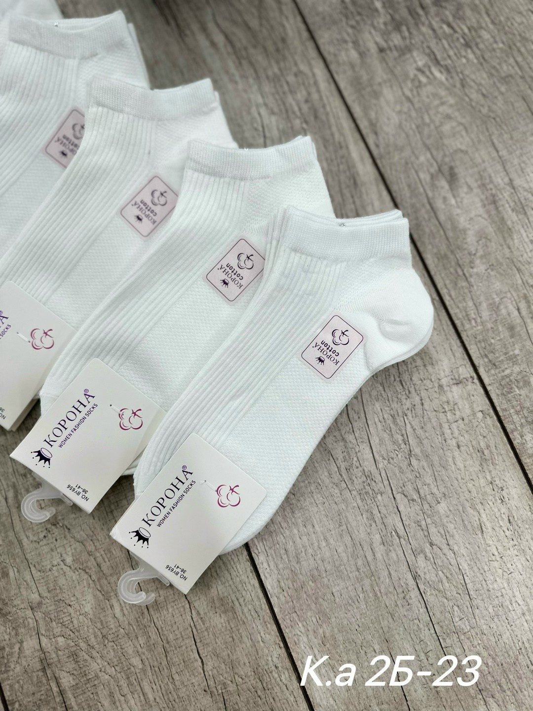 носки женские 10 пар,носки женские,носки женские белые,женские носки короткие,носки женские набор