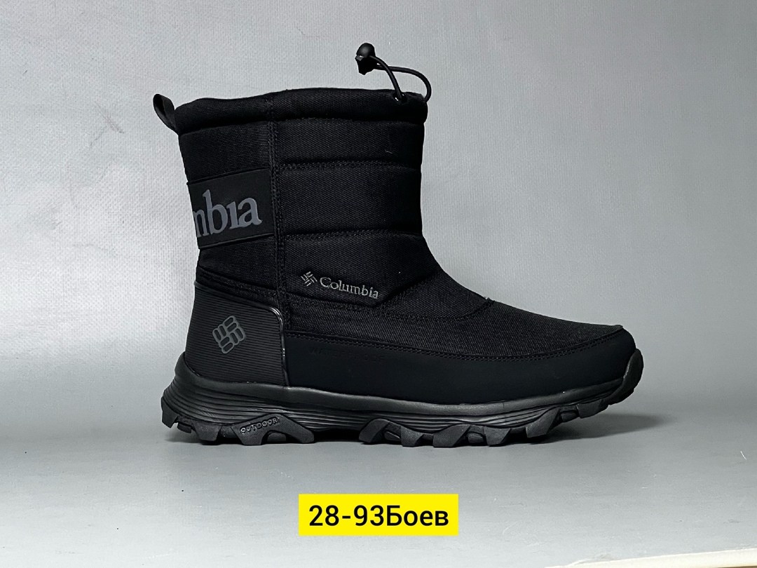 ,зимняя ,мужские дутики, дутики,дутики зимние мех